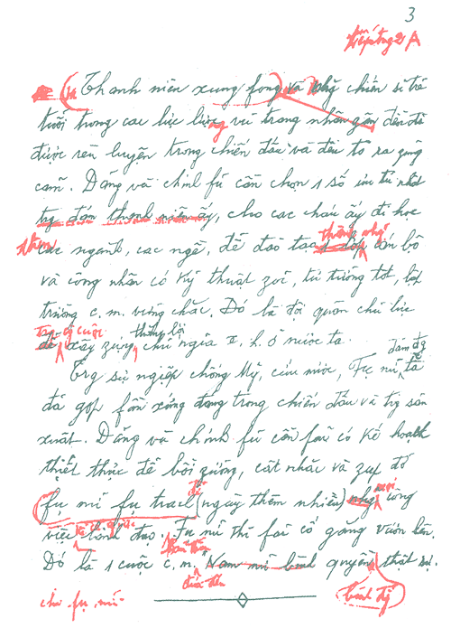 Bac HO va niem-tin-the-he-tre-1