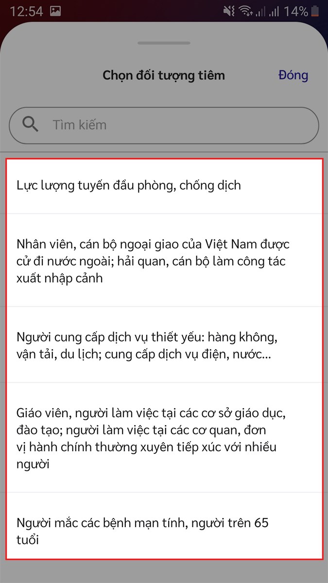 Cách đăng ký tiêm vắc-xin Covid-19 trên Sổ sức khỏe điện tử