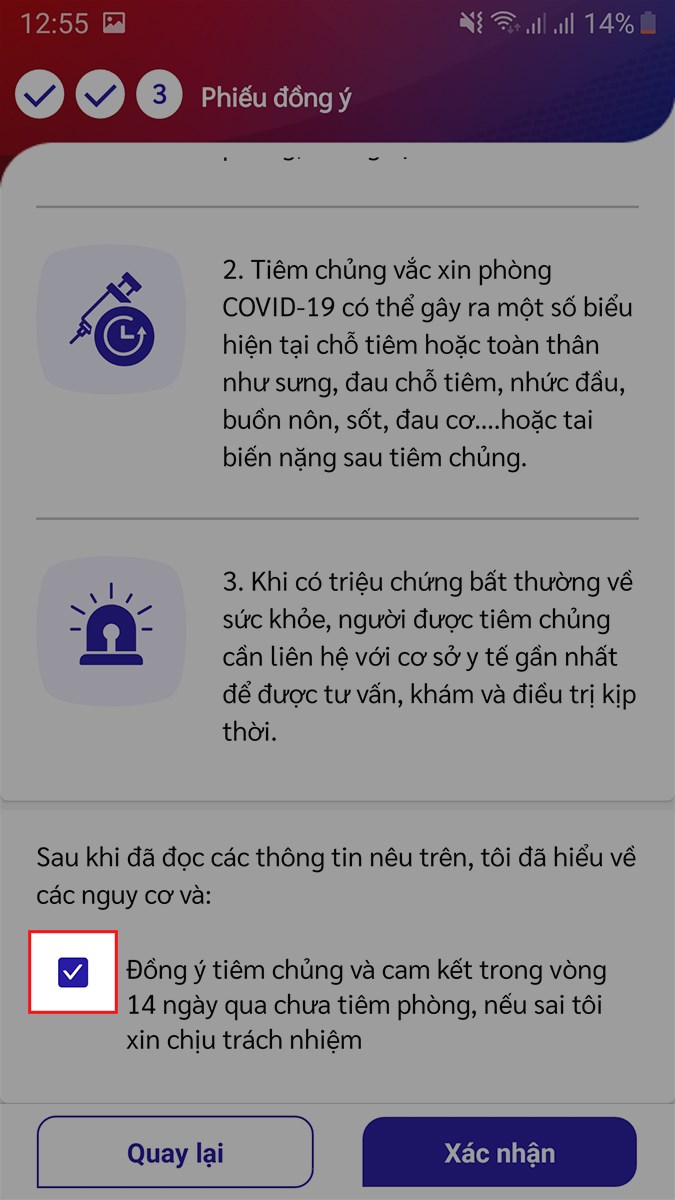 Cách đăng ký tiêm vắc-xin Covid-19 trên Sổ sức khỏe điện tử